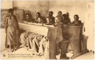Illustration for article titled A New Way to See the Old Congo